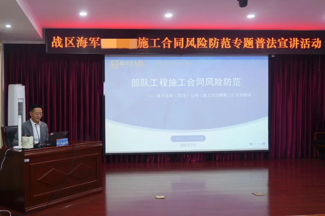 微信图片_2026-09-12_090844_467.jpg
