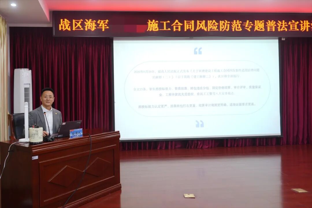 微信图片_2026-09-12_090859_345.jpg