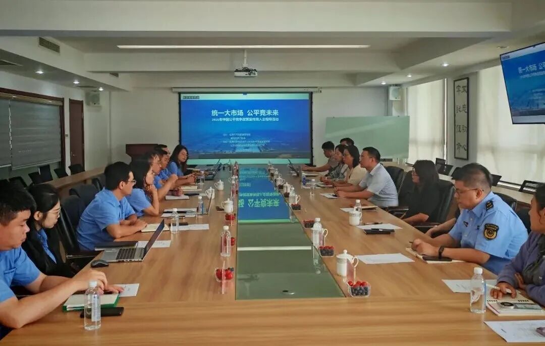 微信图片_2026-09-15_084442_545.jpg 微信图片_2026-09-15_084442_545.jpg