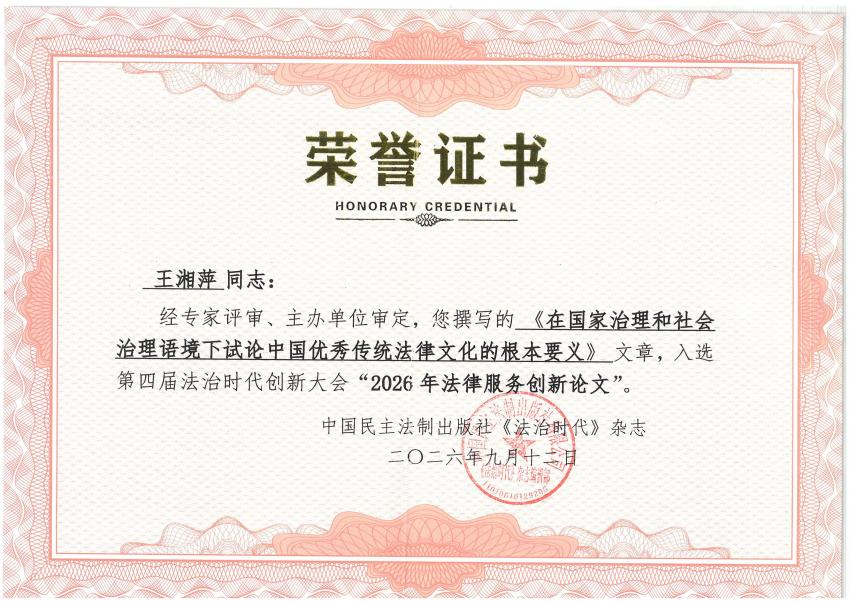 图片5.png 图片5.png