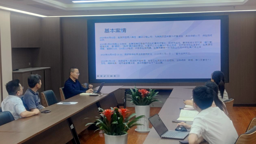 微信图片_2026-09-17_084155_853.png