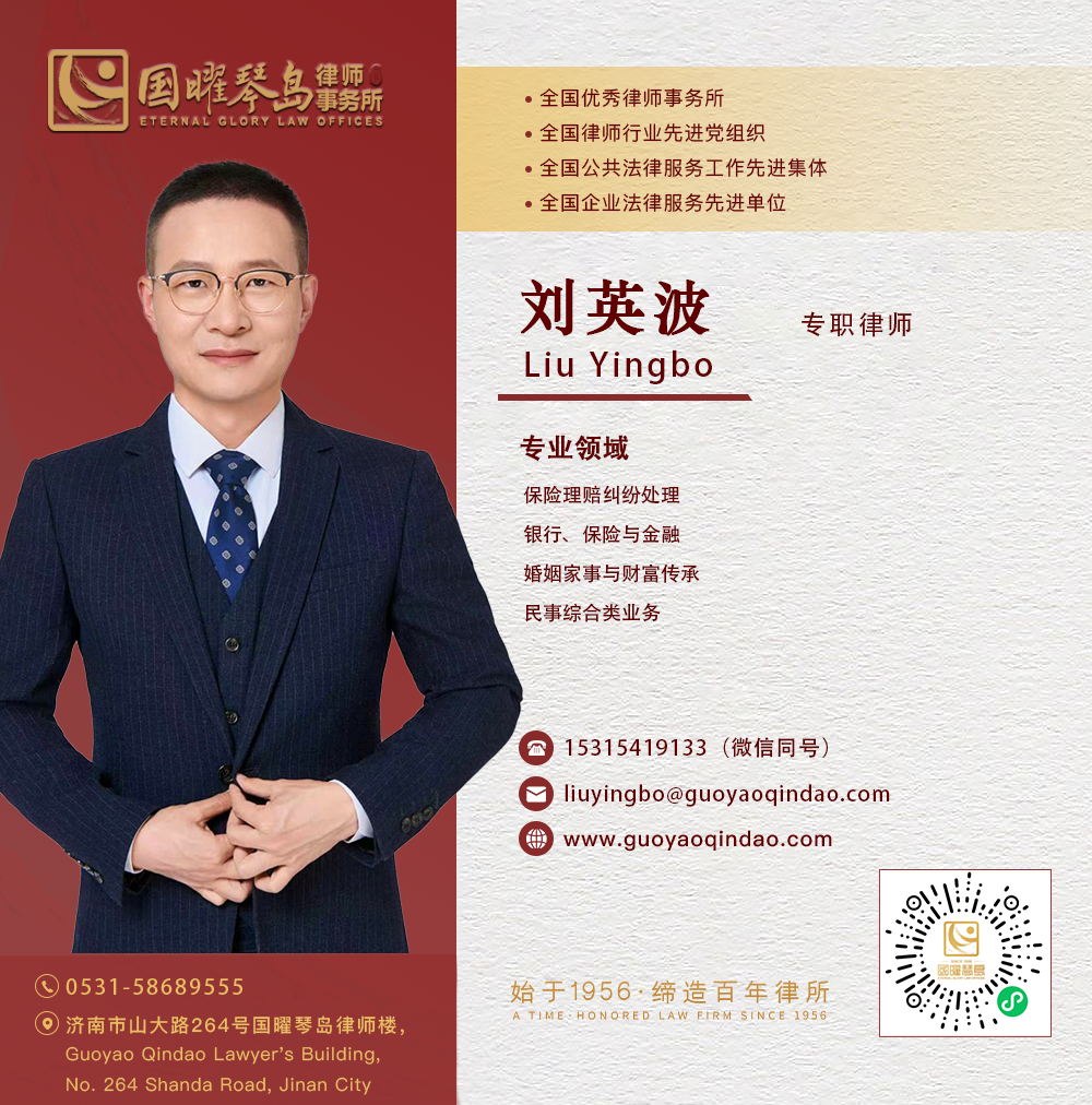 微信图片_2026-09-17_084205_976.png