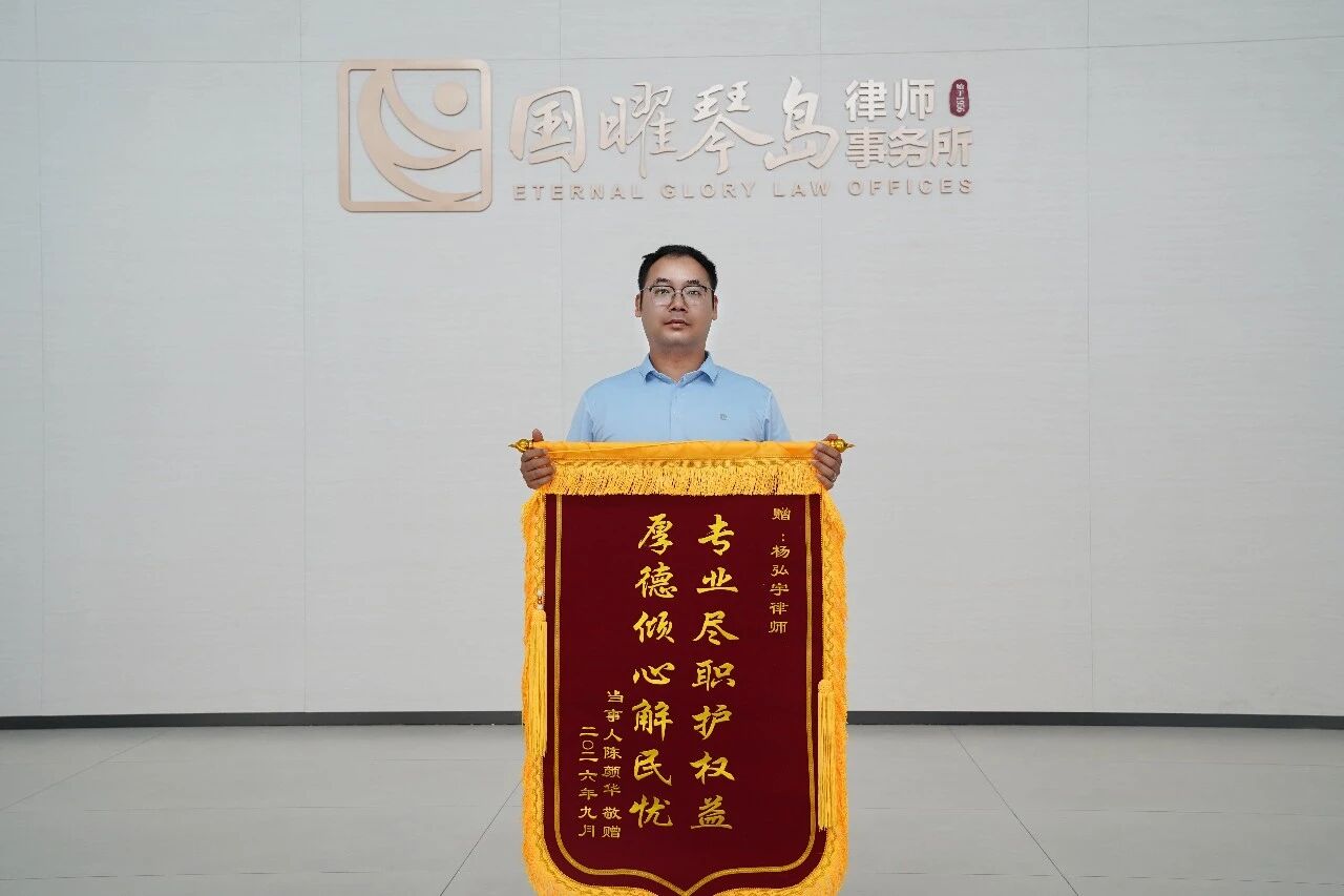 微信图片_2026-09-21_084018_584.jpg 微信图片_2026-09-21_084018_584.jpg