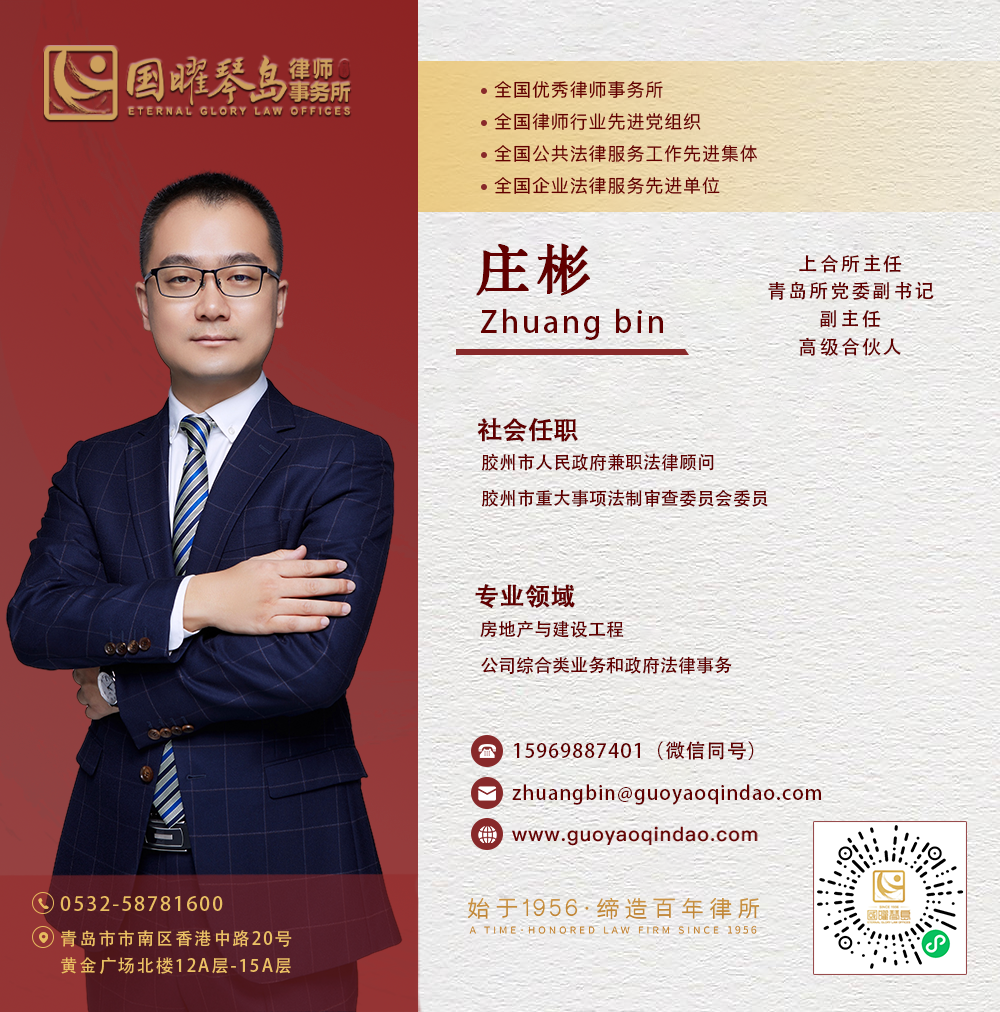 微信图片_2026-09-21_155940_068.png