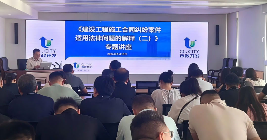 微信图片_2026-09-21_155851_260.png