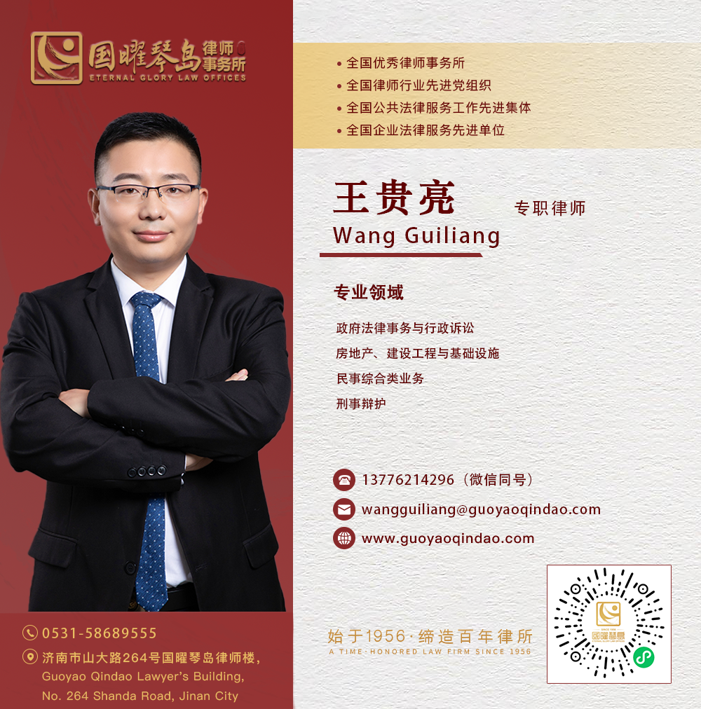 微信图片_2026-09-21_160637_300.png 微信图片_2026-09-21_160637_300.png