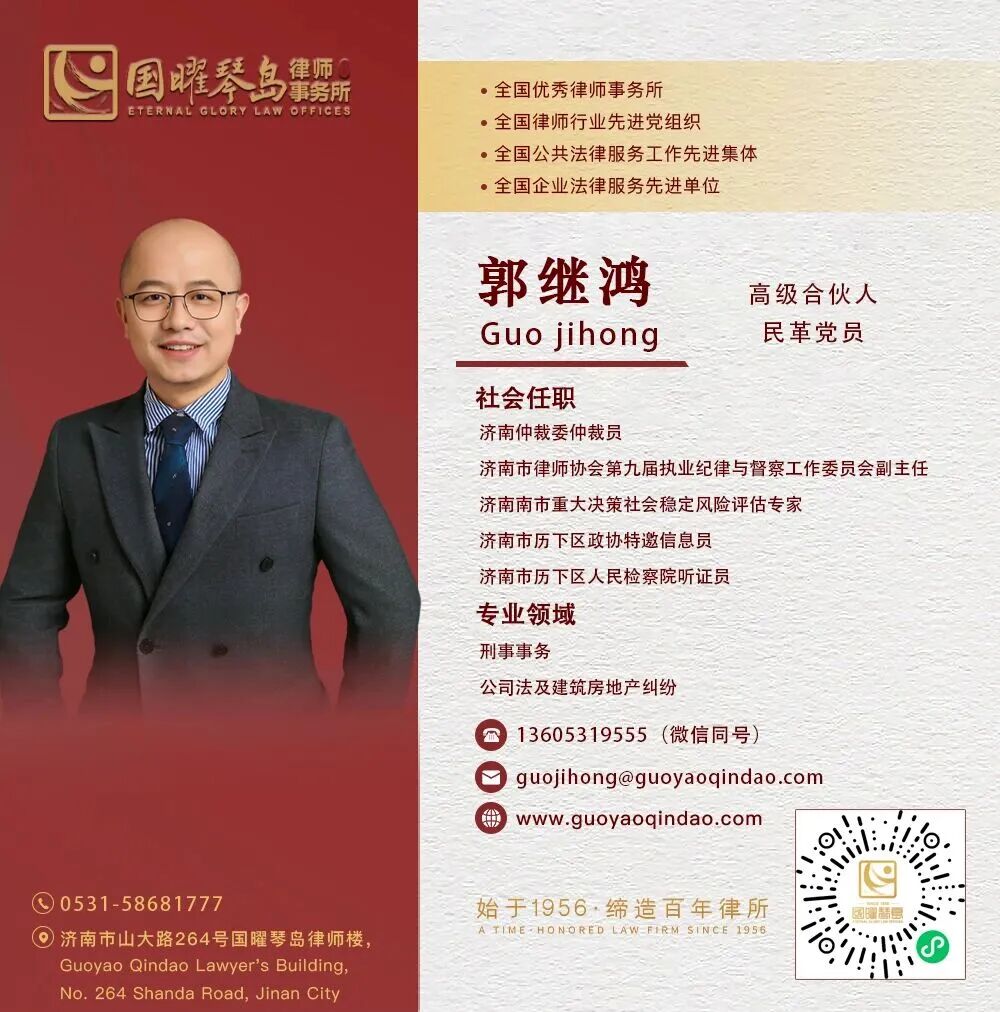 微信图片_2026-09-21_161449_839.jpg
