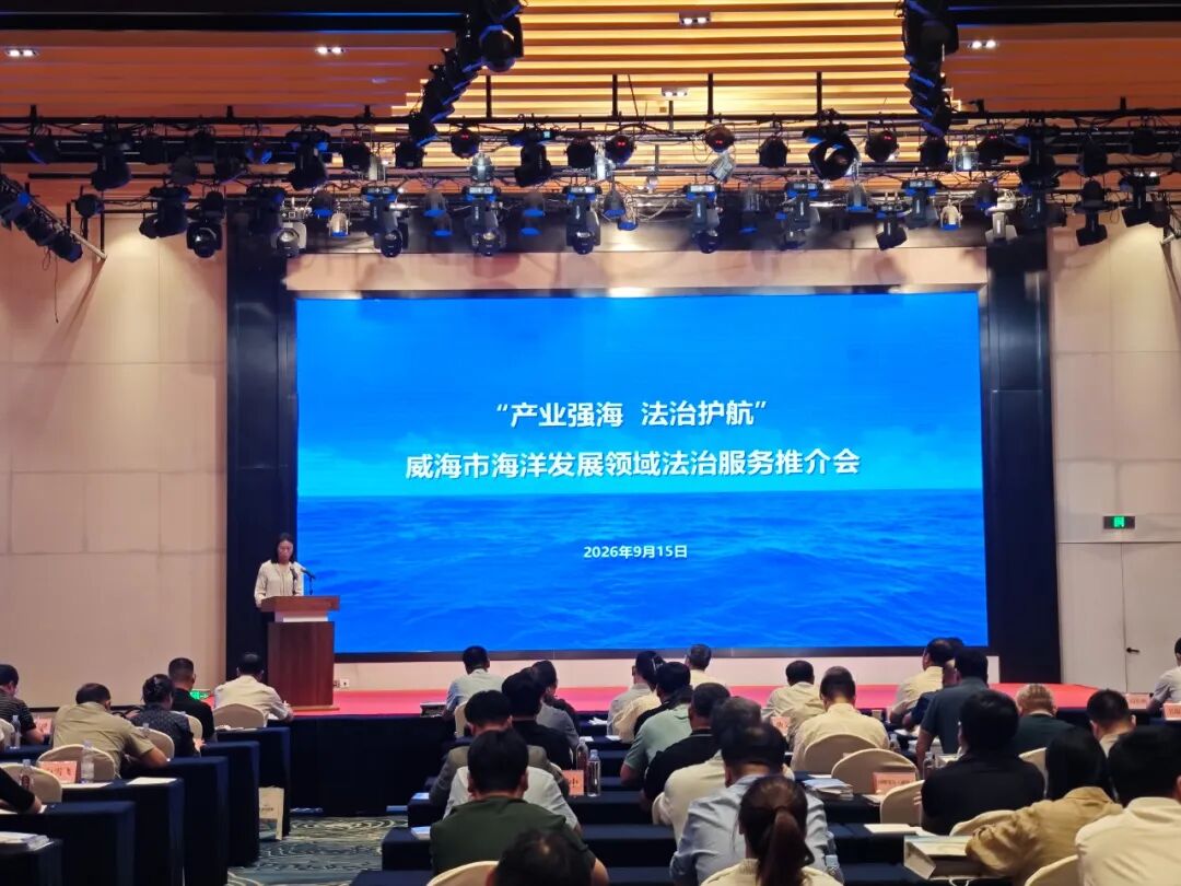 微信图片_2026-09-22_101847_953.jpg 微信图片_2026-09-22_101847_953.jpg