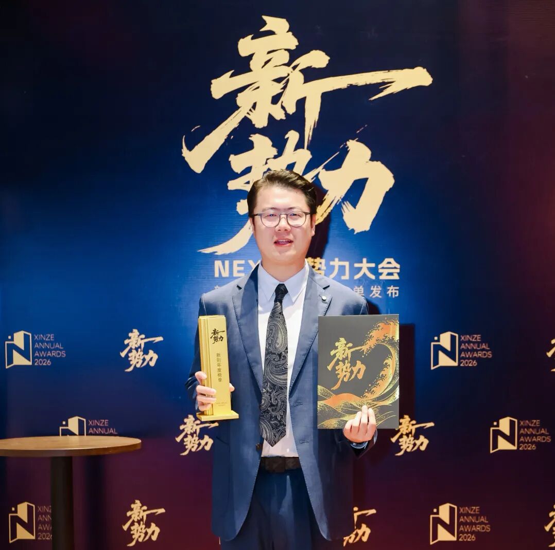 微信图片_2026-09-22_102311_426.jpg 微信图片_2026-09-22_102311_426.jpg