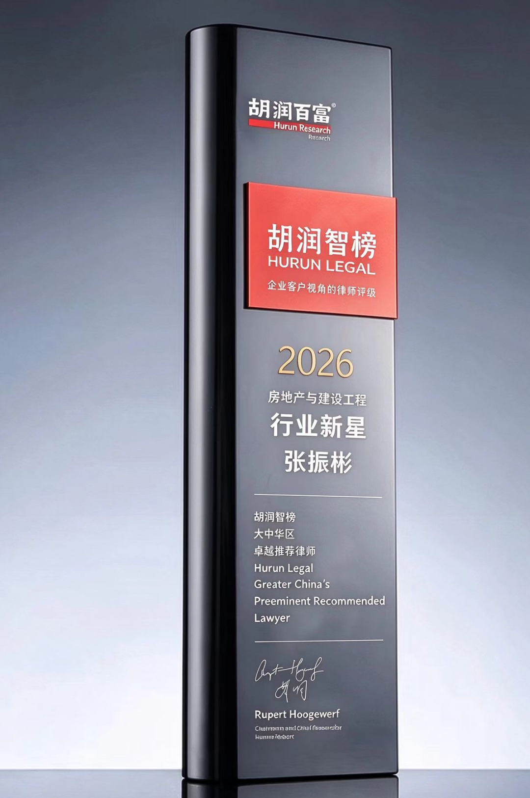 微信图片_2026-09-23_083659_904.png 微信图片_2026-09-23_083659_904.png