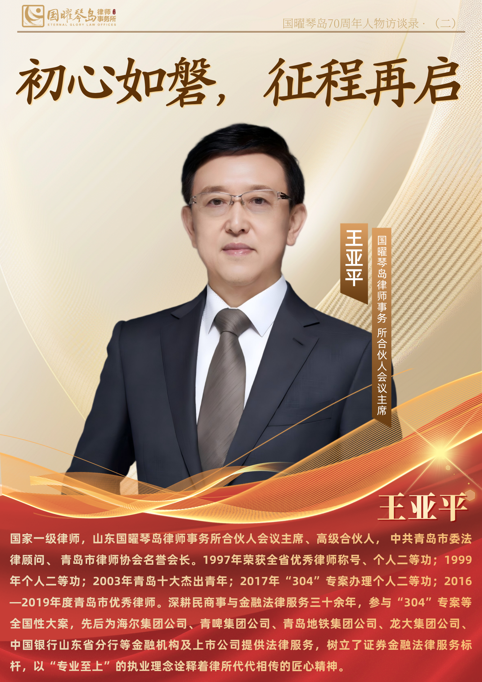 微信图片_2026-09-23_170434_069.png 微信图片_2026-09-23_170434_069.png