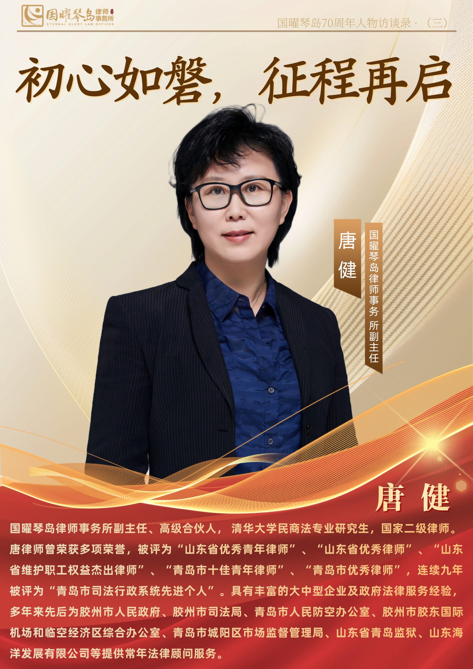 微信图片_2026-10-15_090110_745.png 微信图片_2026-10-15_090110_745.png