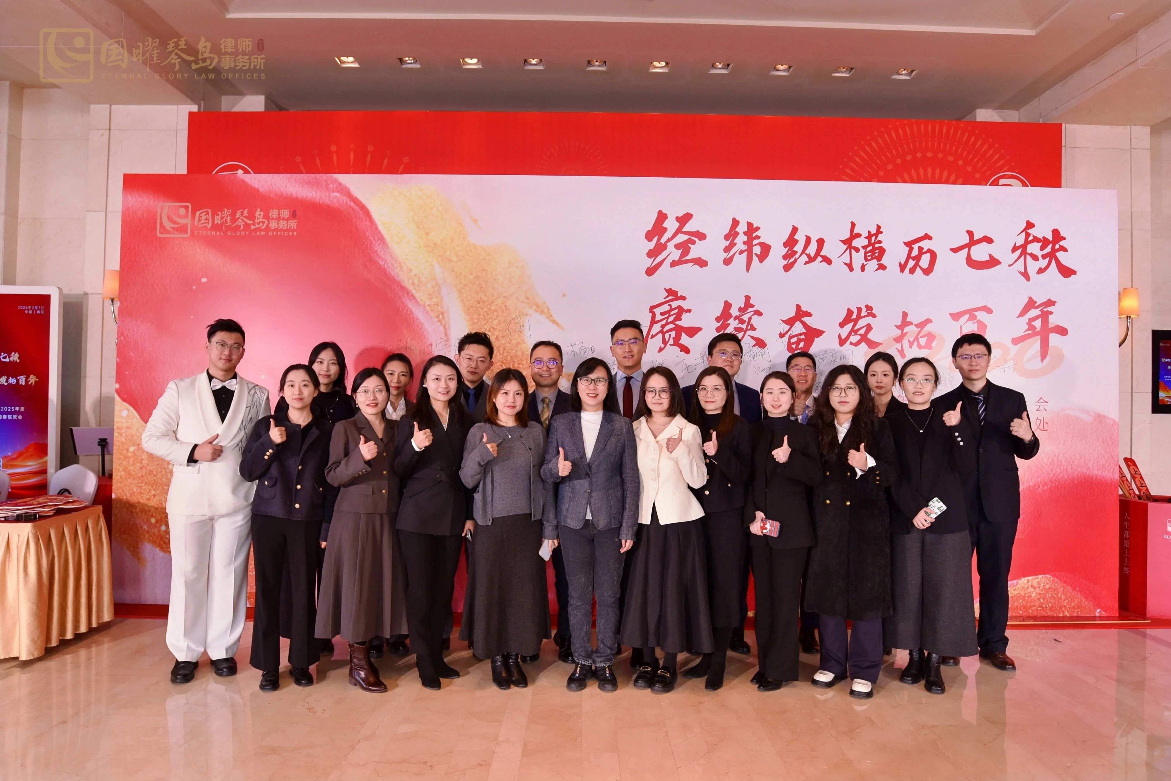微信图片_2026-10-15_090122_437.jpg 微信图片_2026-10-15_090122_437.jpg