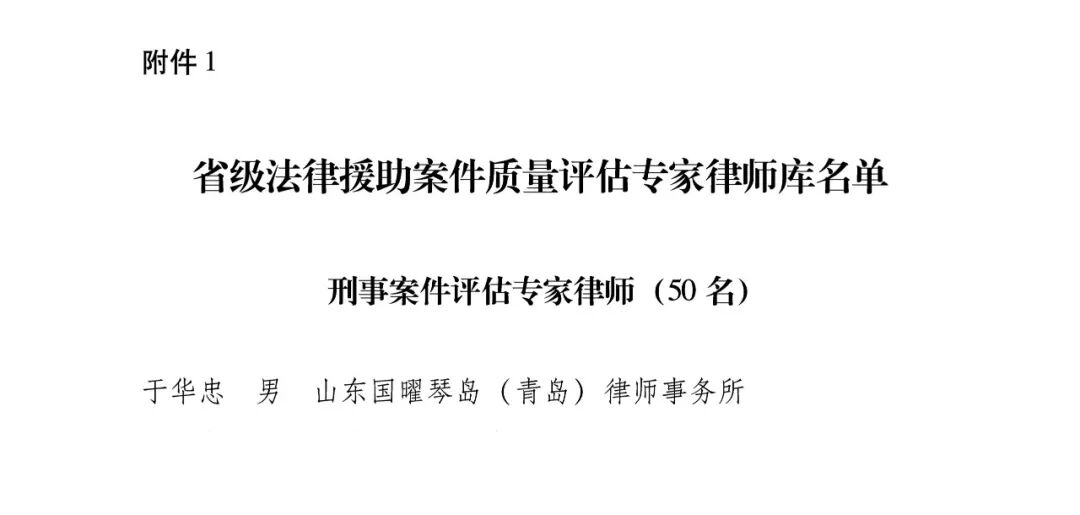 微信图片_2026-10-16_093051_201.jpg