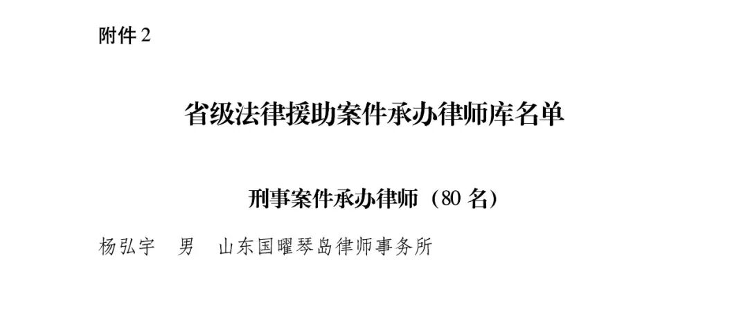 微信图片_2026-10-16_093054_474.jpg