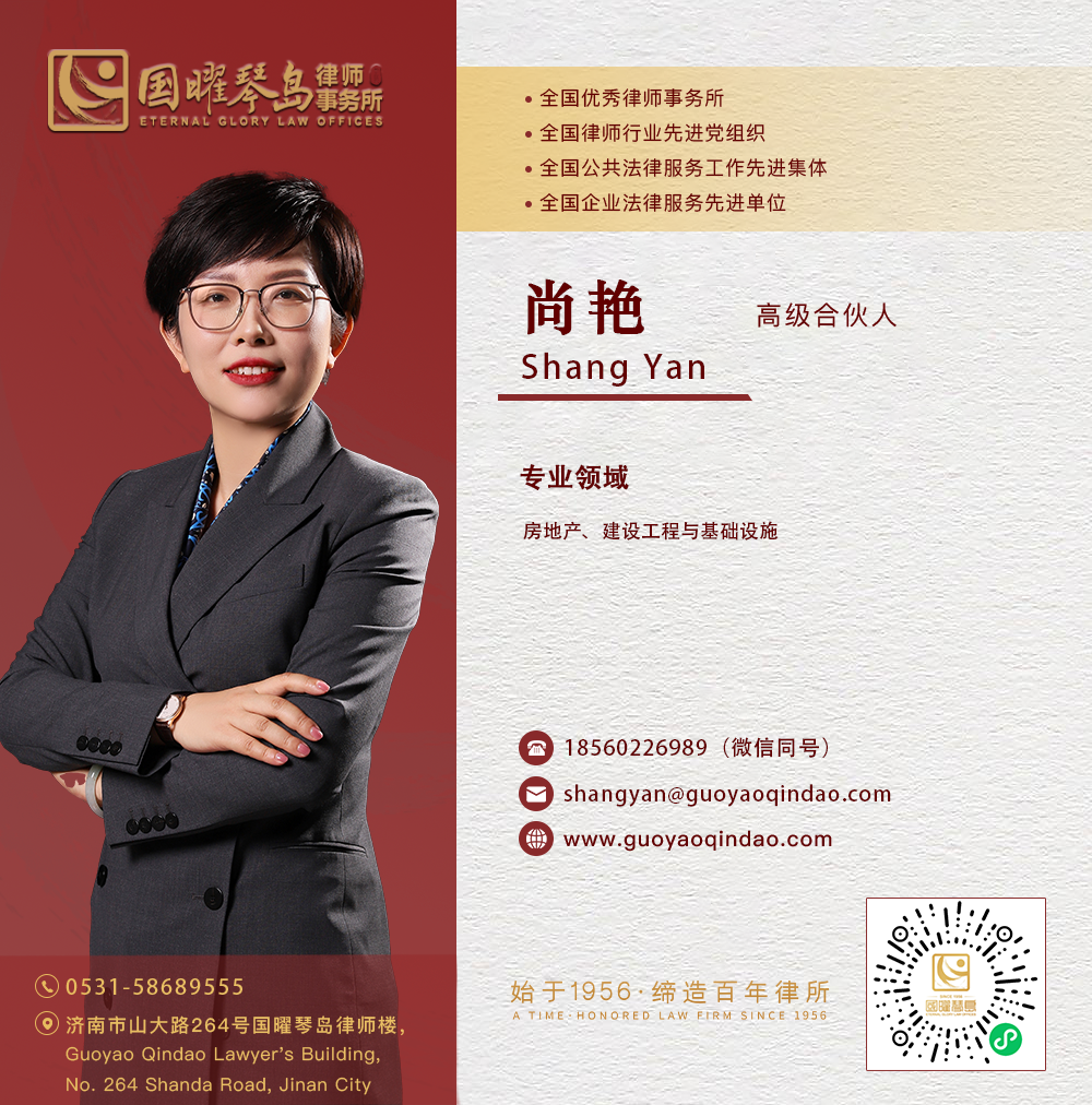 微信图片_2026-10-17_091029_769.png