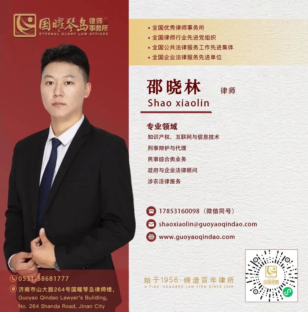 微信图片_2026-10-17_091407_363.jpg