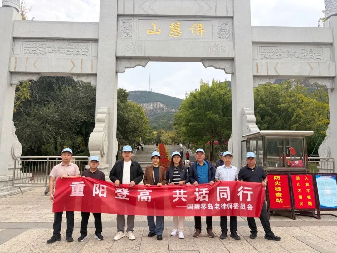 微信图片_2026-10-20_084053_303.jpg 微信图片_2026-10-20_084053_303.jpg