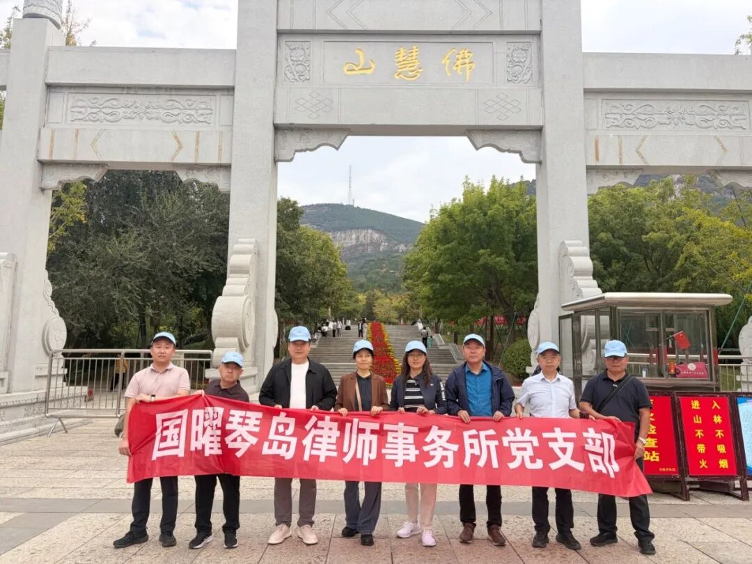微信图片_2026-10-20_084104_117.jpg 微信图片_2026-10-20_084104_117.jpg