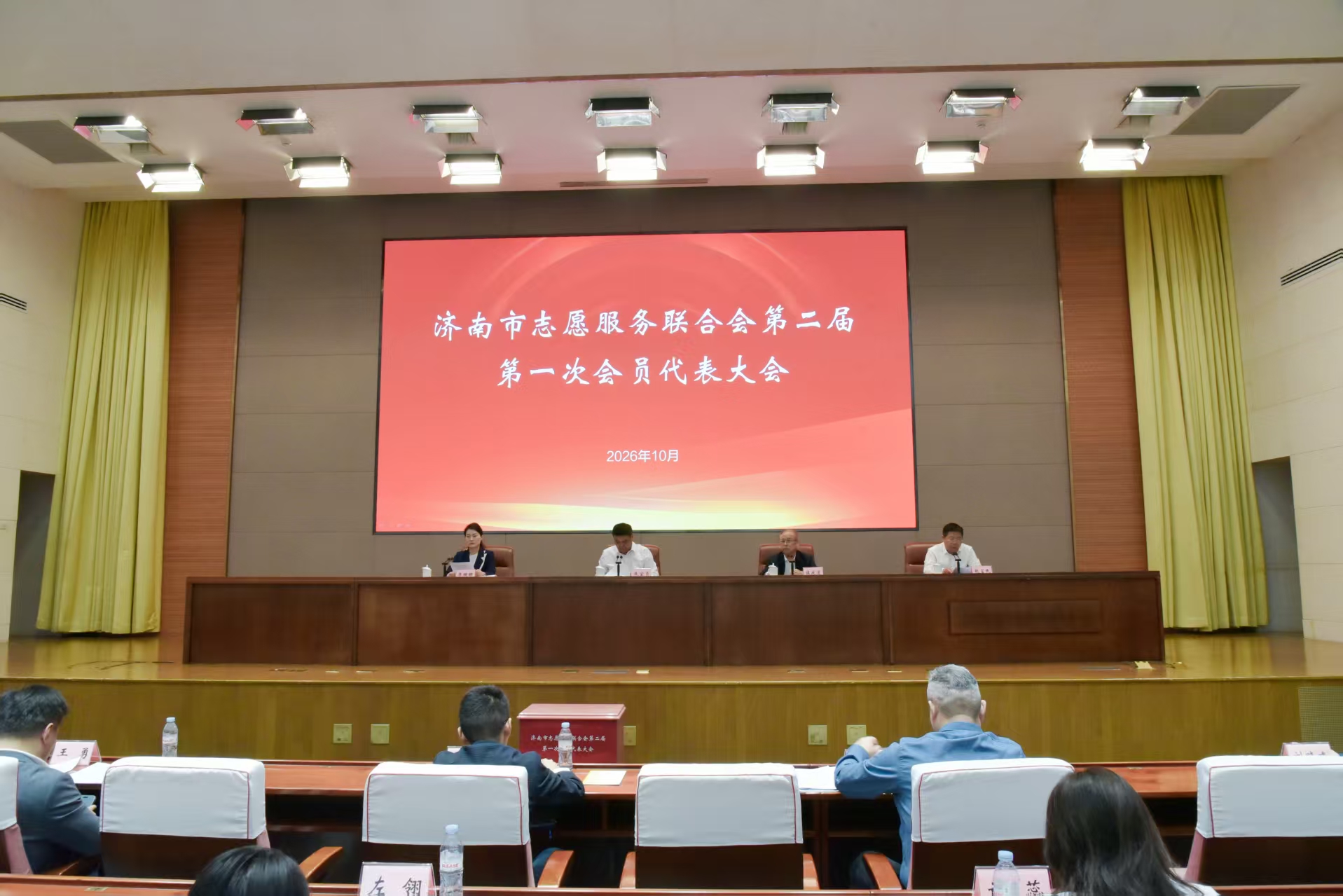 微信图片_20261019094004_54_446.jpg 微信图片_20261019094004_54_446.jpg